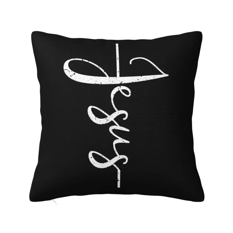 Jesus Christ On The Cross God Cushion Cover 55x55 cm Polyester Soft Christian Throw Pillow Case For Sofa Bedding Pillowslip