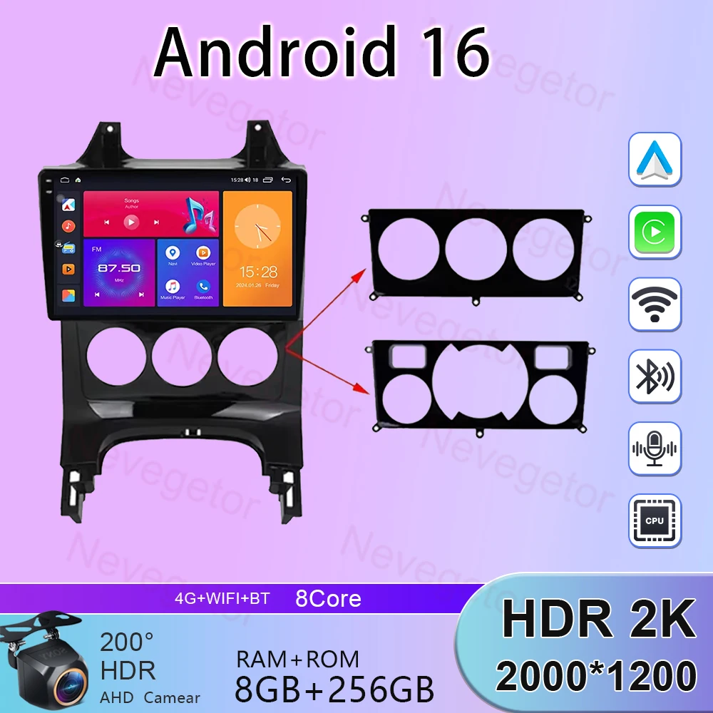 

5G WIFI For Peugeot 3008 5008 AT MT 2009 -2016 Car Radio Multimedia Video Player Navigation GPS Android Auto Carplay No 2din DVD