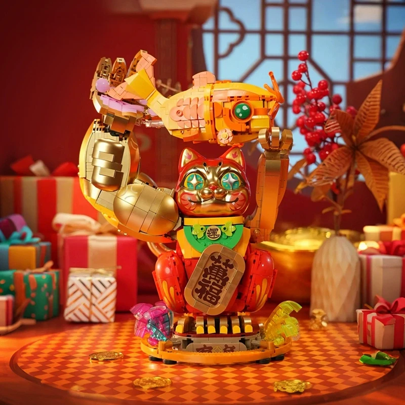 Vigorous Fortune Carp Luck Fortune Building Blocks Fortune Cat Assembled Puzzle Toy Model Ornaments New Year's Gift