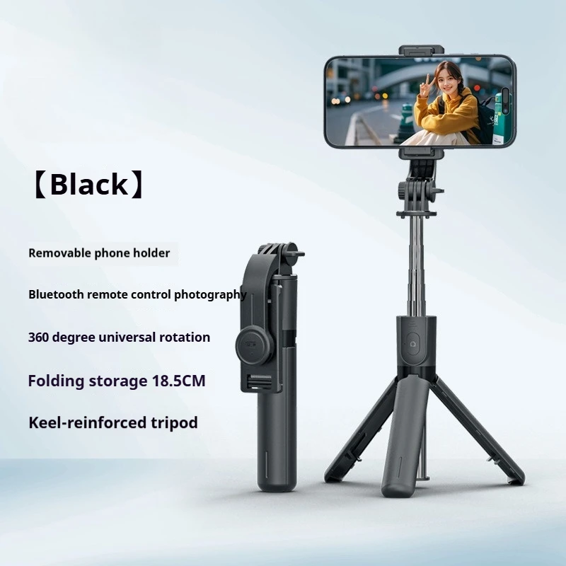 Bluetooth Remote Extendable Tripod Wireless Selfie Stick Tripod Stand for iPhone Mobile Phone Tiktok Live Streaming