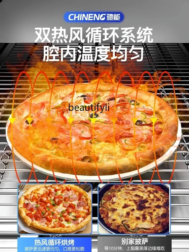 Commercial CHAIN เตาอบพิซซ่า 304 สแตนเลสเตาอบพิซซ่า Multi-Function Crawler พิซซ่าเตาอบไฟฟ้า