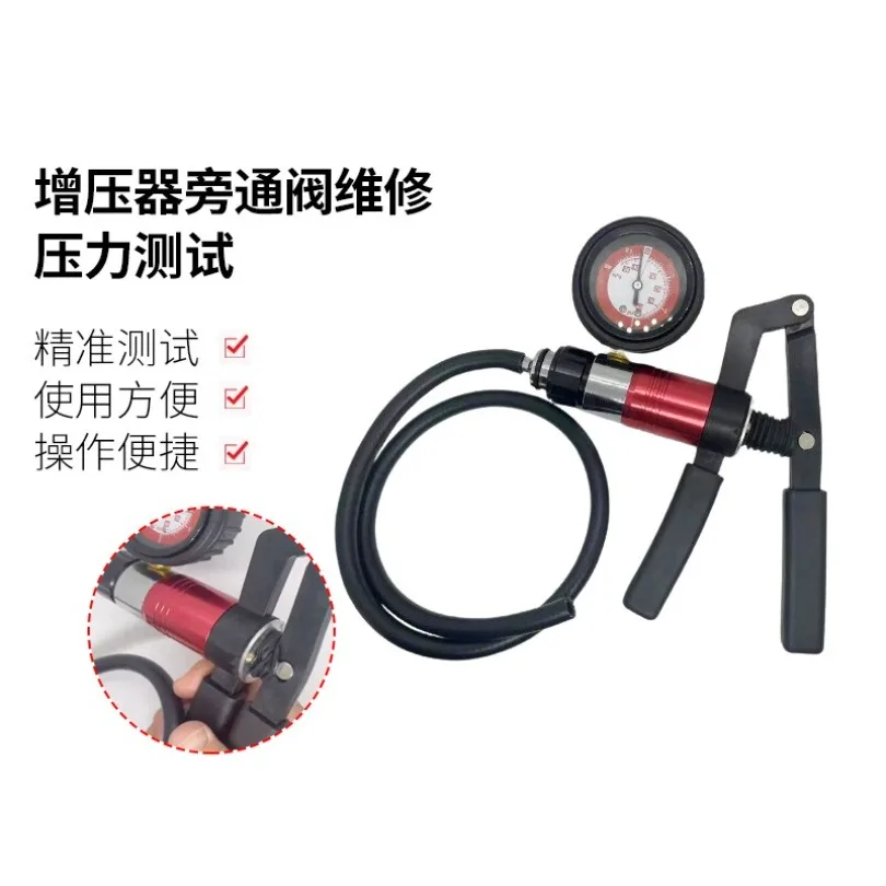 Turbocharger Wastegate Pressure Test Tool Precision Mechanical Gauge Pressurizing Maintenance Equipment