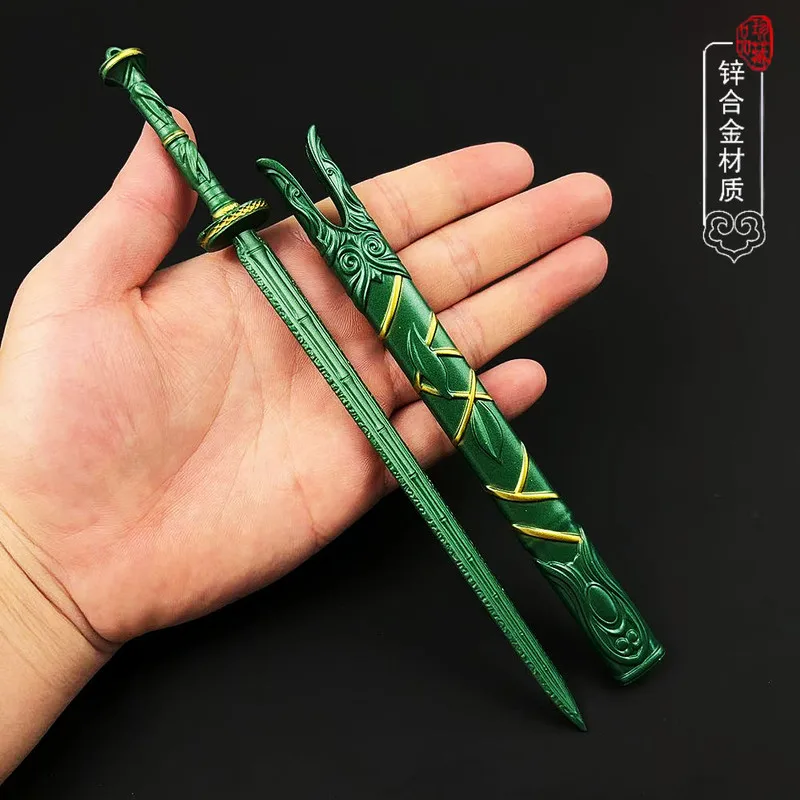 Ornamen Model Paduan Pedang Awan Lebah Bambu Hijau Harta Karun Kehidupan Han Li yang Terkait dengan Legenda Penanaman Jiwa