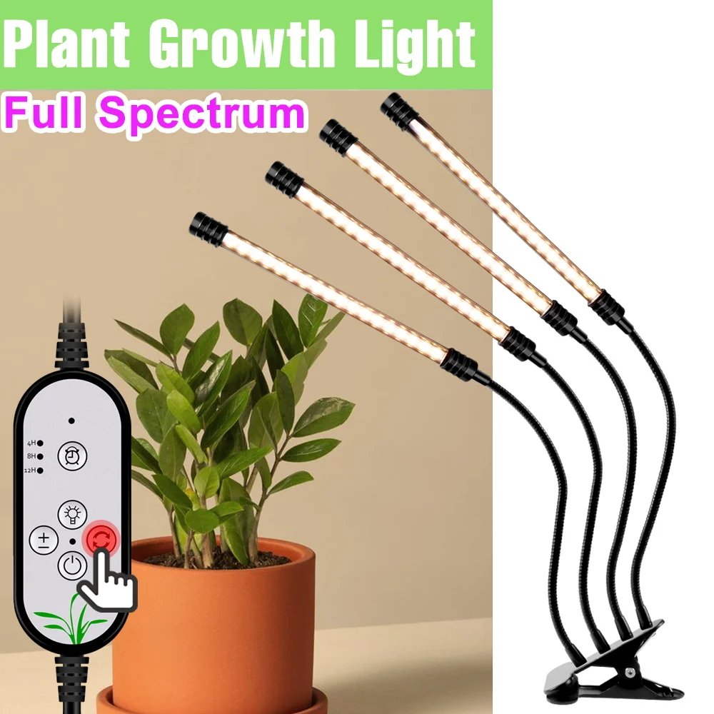 5V Full Spectrum Indoor Grow Light LED Plant Fill Lamp USB Dimmable UV/IR Vegs Succulent Fruits Seedings Cultivation Lighting