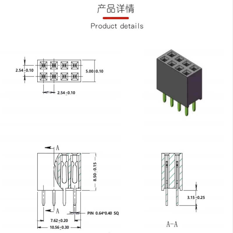10 Stuks Afstand 2.54Mm Dubbele Rij Vrouwelijke Socket 2*2P/3P/4P/5P/6P/8P/9P/10P/12P/20P/25P/30P 2*40P Dubbele Rij Vrouw