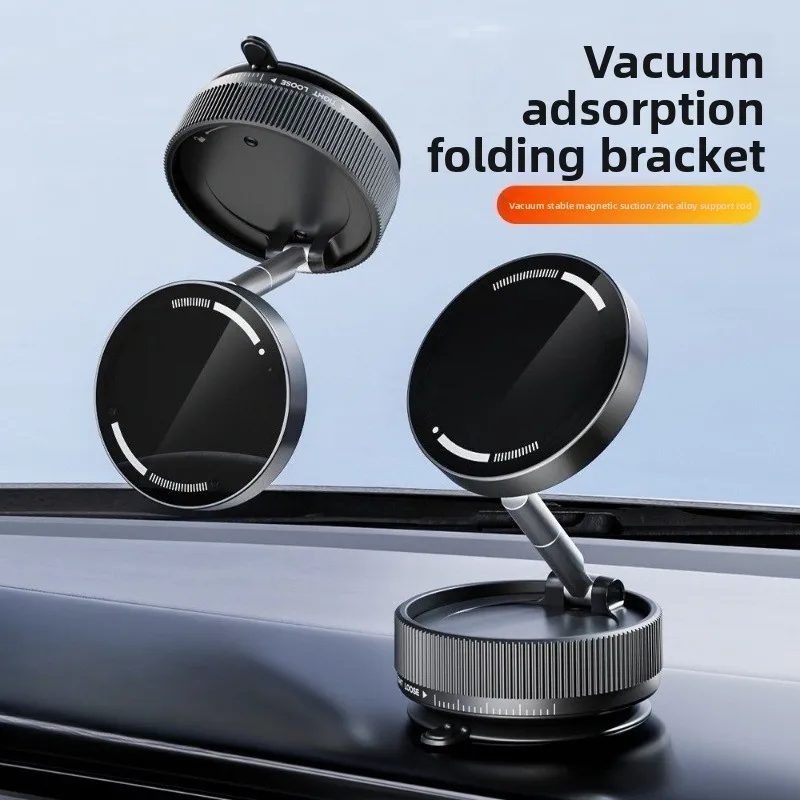 Vacuum Suction Cup Magnetic Car Mobile Phone Holder Desktop Multi-function Folding Lifting Lazy Support Frame