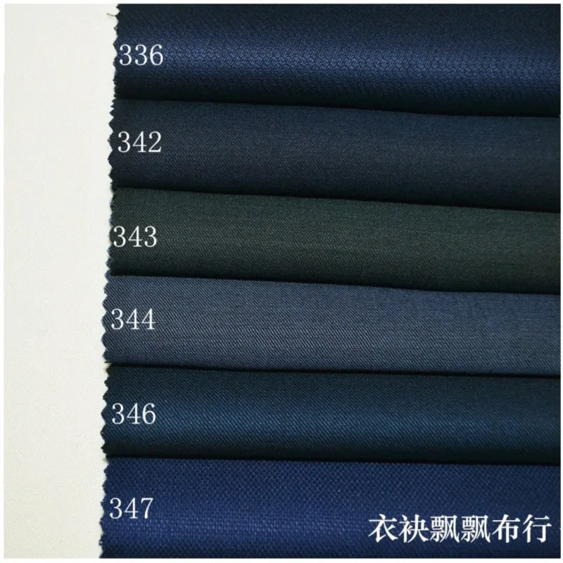 Suit fabric Fine-spun high-count blue cyan sapphire fine for pants and skirts