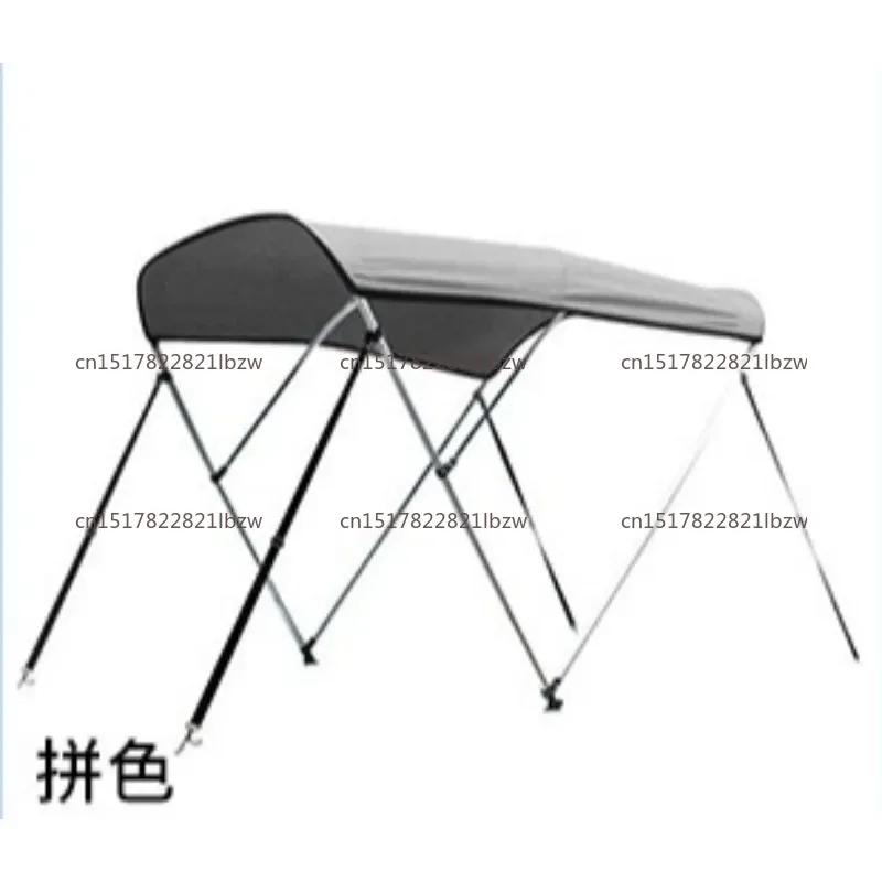 Boat Sun Shade Canopy Perfect for Width of 1-1.4 Meters Yachts Rubber Boats Fishing Boats 600D Oxford Cloth Easy to Install