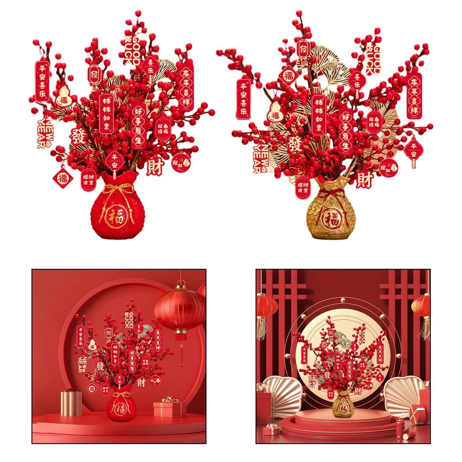 مزهرية نباتية صناعية للعام الصيني الجديد لعام 2025 لتزيين الطاولة مصنوعة يدويًا #2