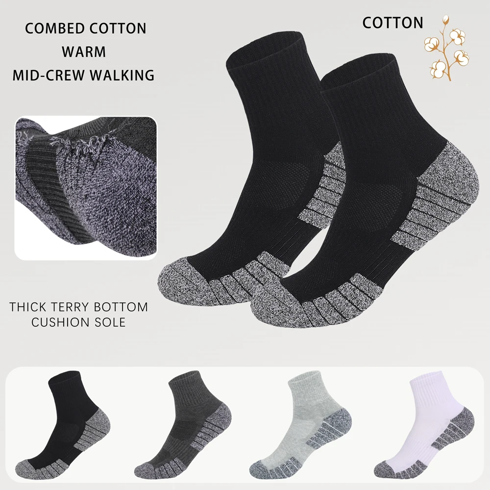 

3 Pairs Men Women Cotton Hiking Socks Winter Thick Warm Crew Terry Socks Breathable Cushion Sports Socks Plus Size 35-50