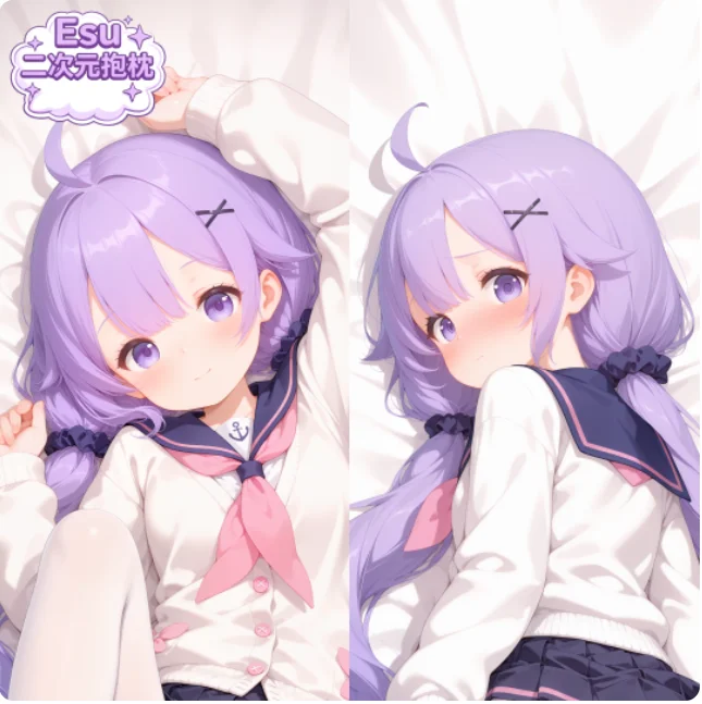 

Японское аниме Azur Lane HMS Единорог Сексуальная дакимакура обнимающая наволочка для тела Косплэй отаку Чехлы для подушек Постельные принадлежности Подарки Esu