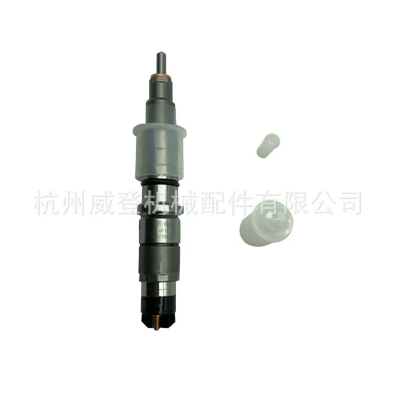 

MUGURO 4993482 3965749 For Cummins QSC8.3 QSL9 engine