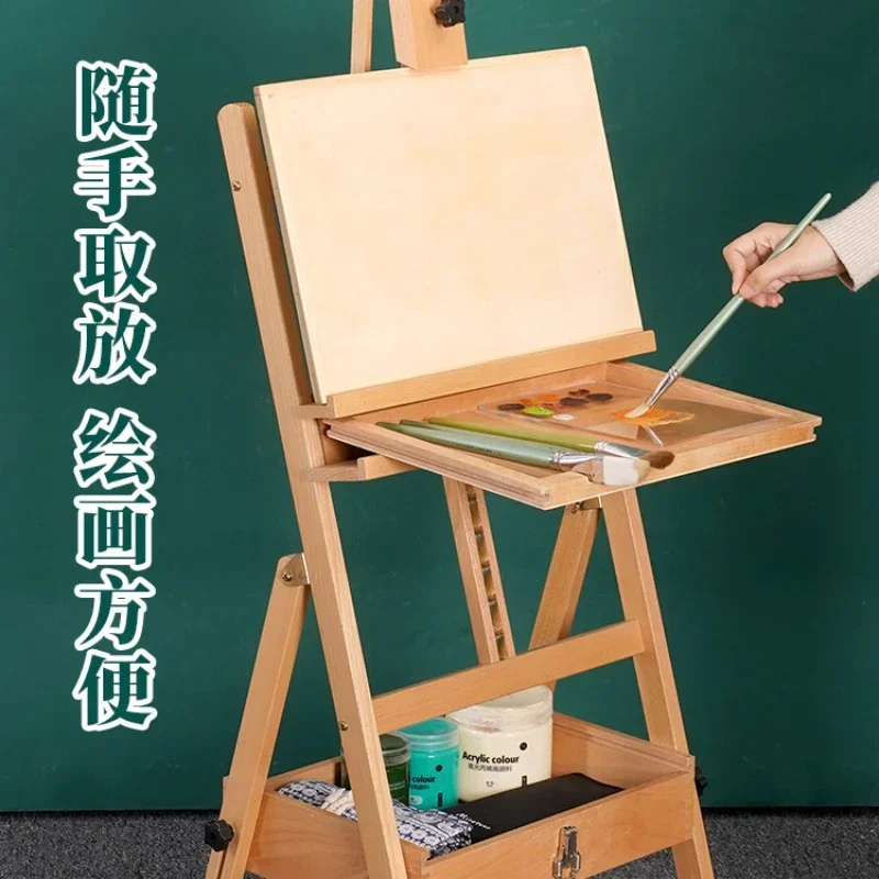 Wooden foldable wooden children's bracket art board set for art students