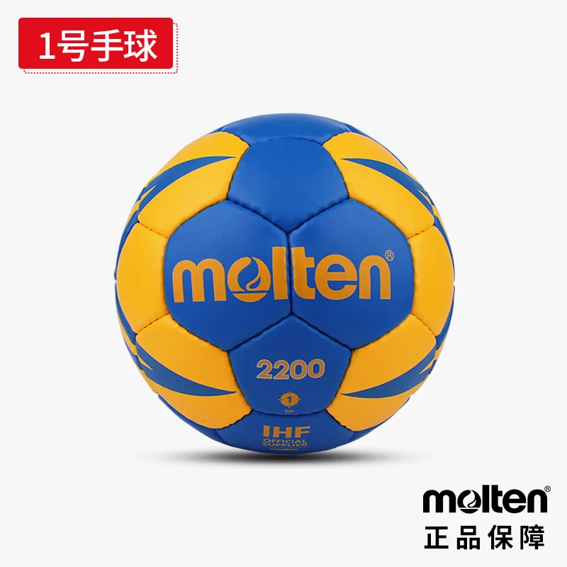 Original Molten HX2200 Handball Official Standard Size 0/1/2/3 PU Hand Stitch Ball for Children Indoor Training