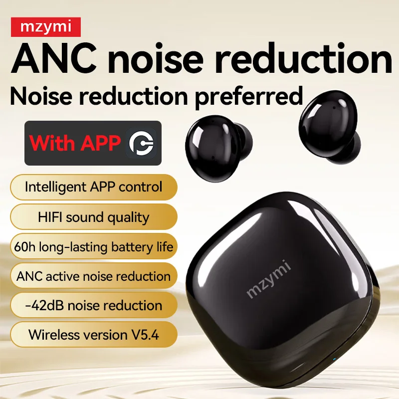 mы S07 ANC سماعات أذن لاسلكية Bluetooth5.4 إلغاء الضوضاء ENC سماعات TWS Hifi صوت مقاوم للماء OEM سماعة لشاومي