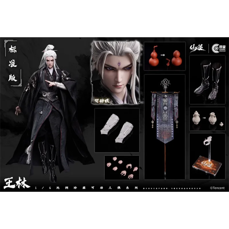 Pre-sale Langzhou CosmicCreations 1/6 Xian Ni Wang Lin CC9129 Action figure Collection gifts