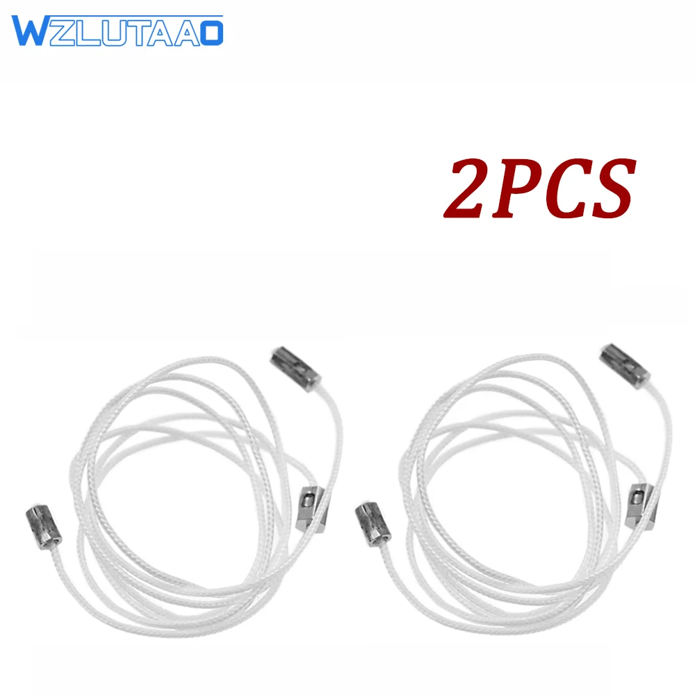 Variant: 2 Pieces