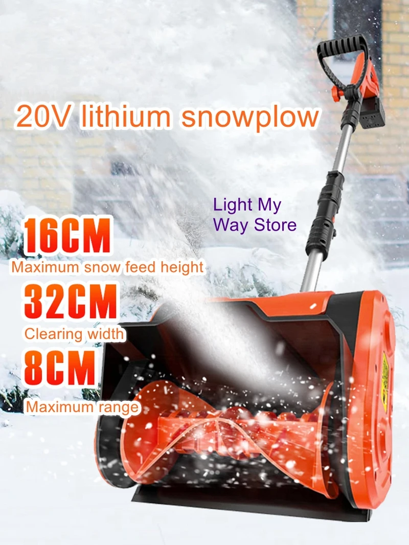 Electric lithium hand-powered snow thrower small school road snow clearing artifact snowplow road shed snow machine