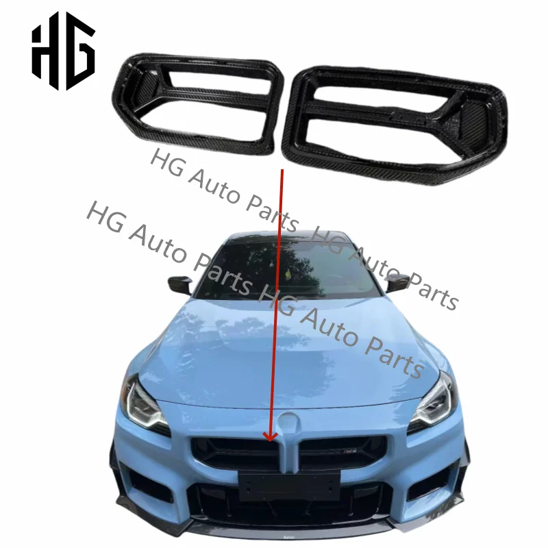 Real carbon fiber CSL style front bumper grill body parts for bmw 2 series m2 g87 csl design car grille bumper hood