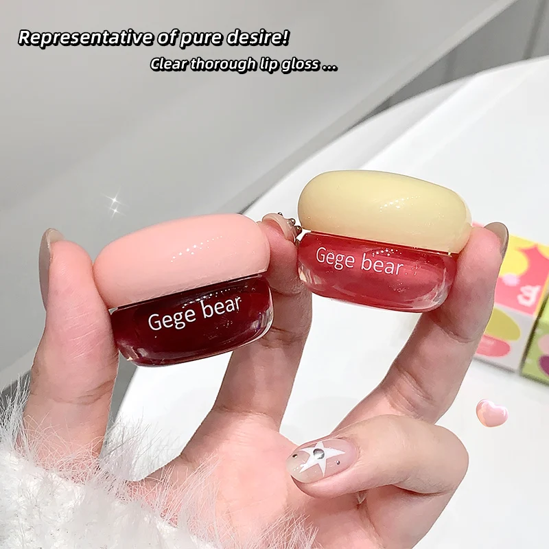 Mirror Lip Glaze Highly Saturated Small Round Pot Design Lip Glaze Lip Color, Fine Texture  And Natural Color