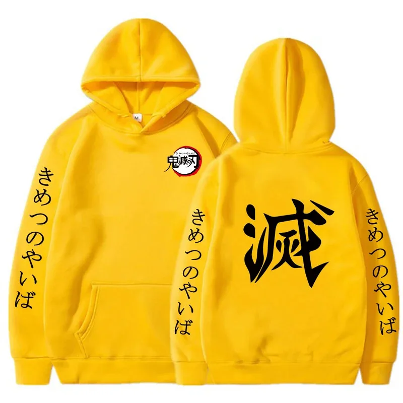 CyFunny Anime Demon Slayer Kimetsu No Yaiba hombres mujeres sudaderas con capucha moda japonesa carta Manga ropa invierno cálido sudaderas Tops
