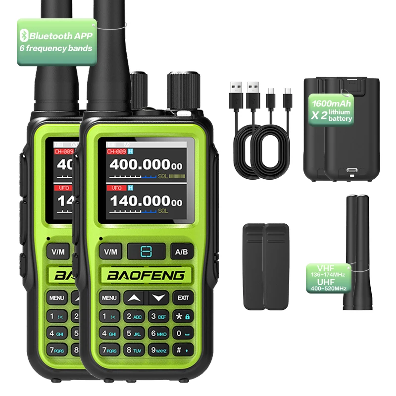 Baofeng UV-5R ミニ 5W トランシーバー (2 パック) | Bluetooth アプリ