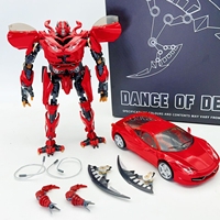 NEW BMB Transformation BS-01 BS01 Oversized KO AAT Dino Movie 3 Robot Action Figure Autobot Red Super Sports Car Toys In Stock