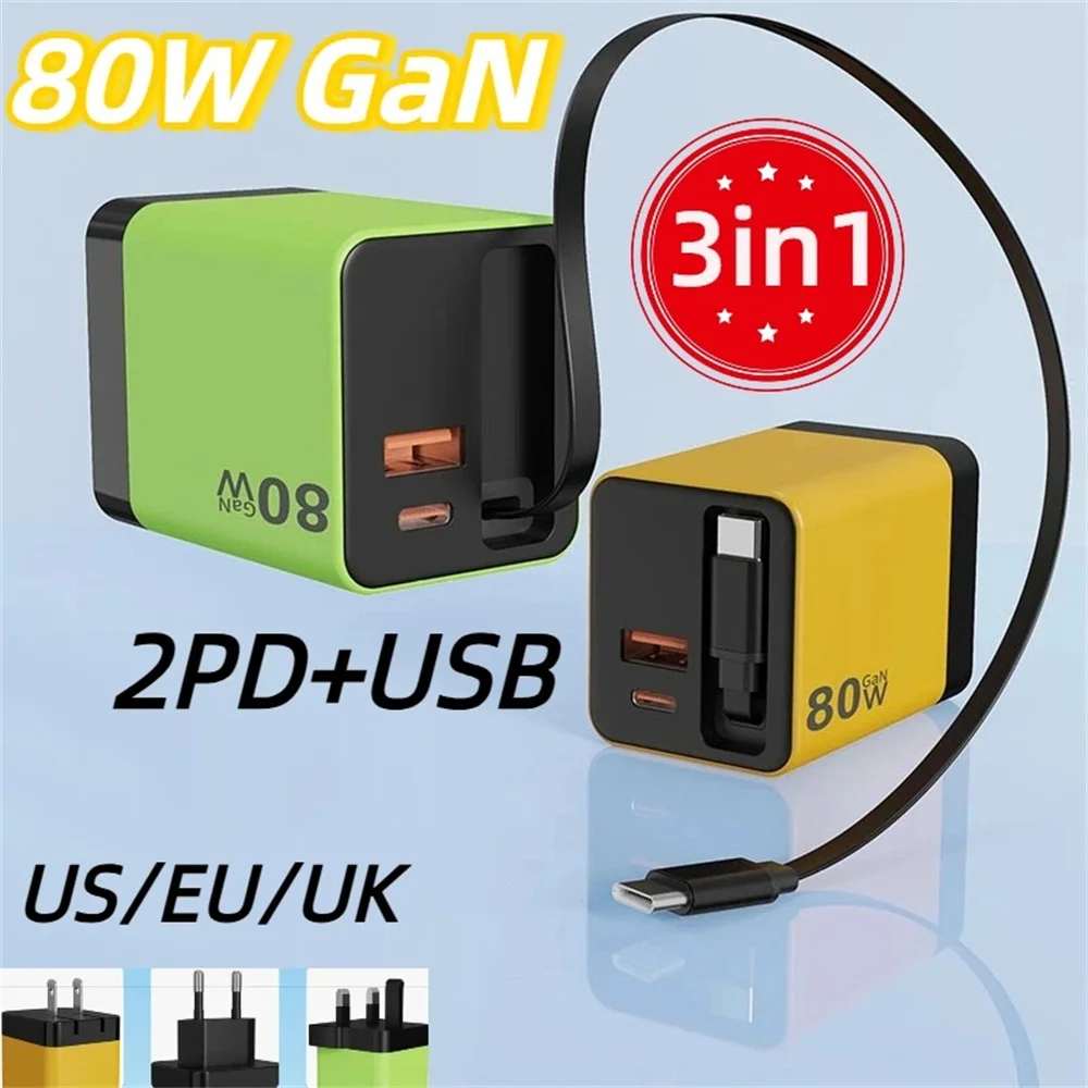 80W 3 In 1 Gan Usb …