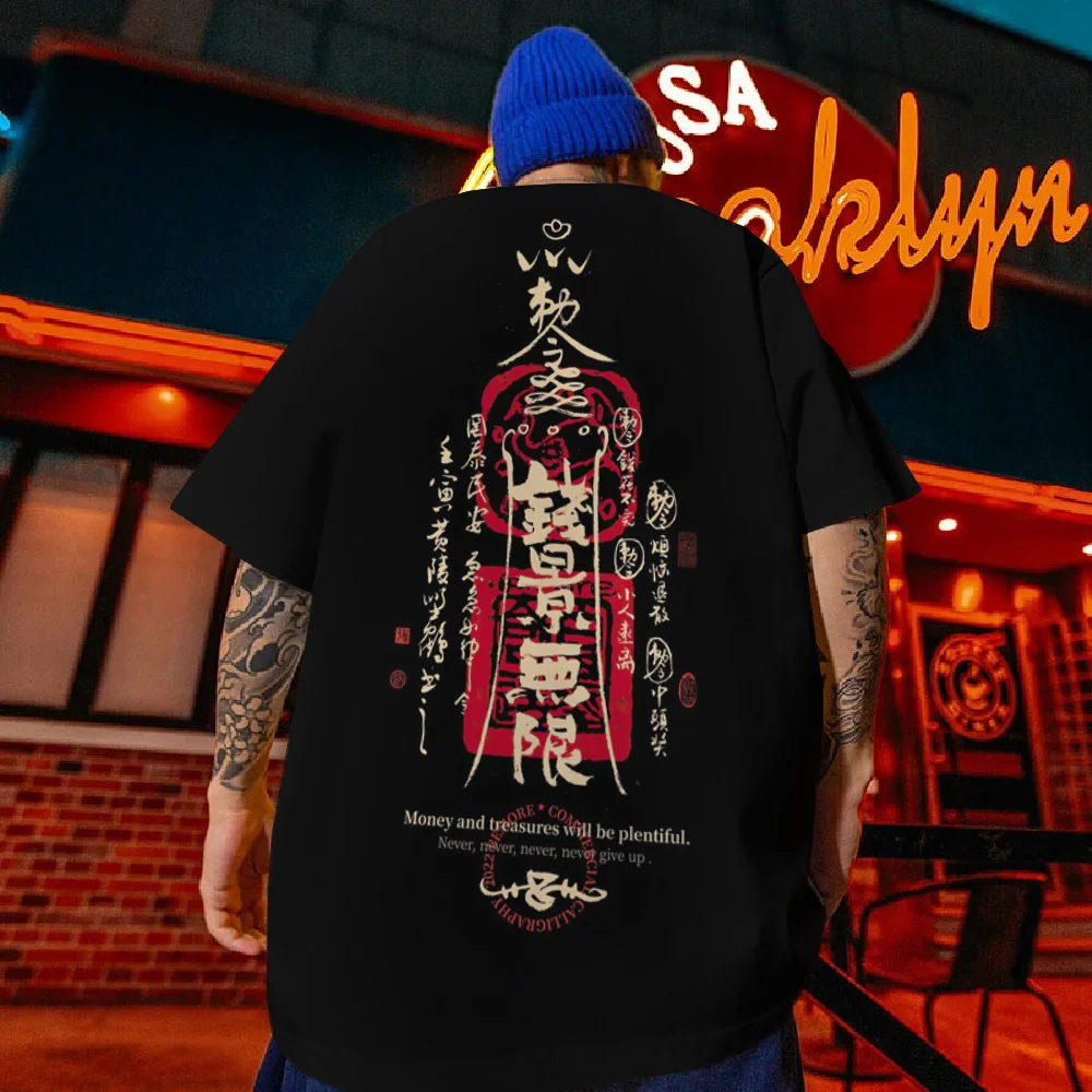 Hot Sell Men\'s T-Shirt 3d Chinese Talisman Print Male Clothing Summer Casual T-Shirts For Men Loose Oversized Short Sleeves Tops