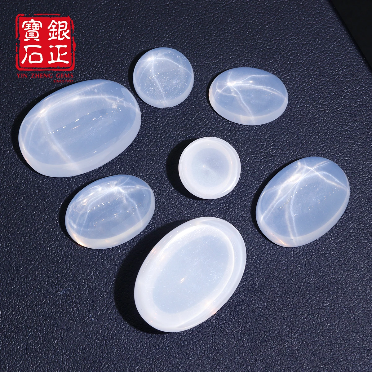 YinZheng White Oval Lab Grown Corundum Flat Bottom Cabochon Six Ray Star Cultivate Sapphire Loose Stone For Jewelry Making