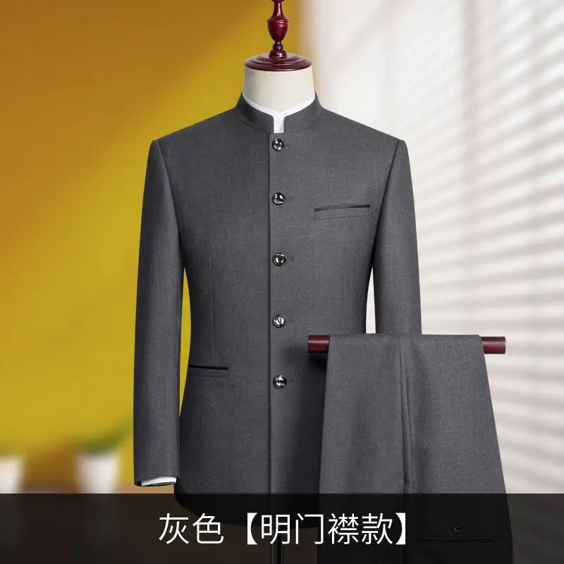 B211 Zhongshan suit uomo youth slim groom dress red performance clothes banchetto stand collar suit style