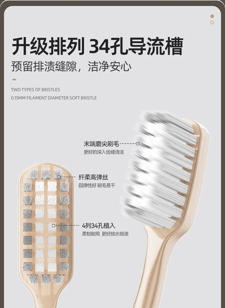 Adult toothbrush soft bristles advanced soft gum cleaning Japanese style wide head toothbrush