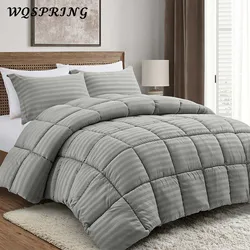 2/3pcs Fashion Luxury Comforter Pillowcases Set Grey Stain Stripe Quilted All Seasons Bedding Soft Warm And Skin-friendly Duvet