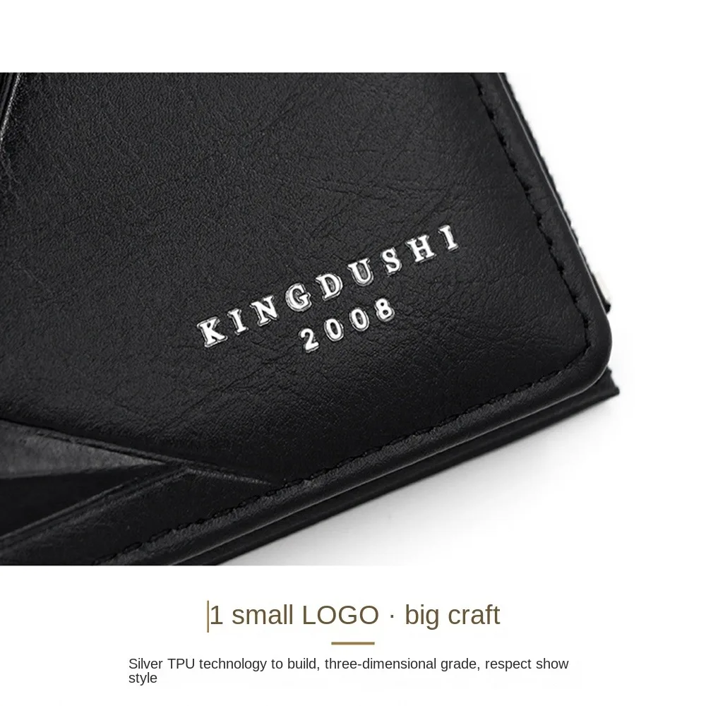 

High Quality PU Leather Men's Short Wallet Soft Zipper 2 Fold Wallets Classics Casual Male Leather Purse Gift