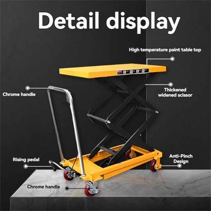 منصة رفع هيدروليكية يدوية متنقلة 150 كجم، مقص مصعد صغير للسيارة، عربة مسطحة كهربائية ثابتة
