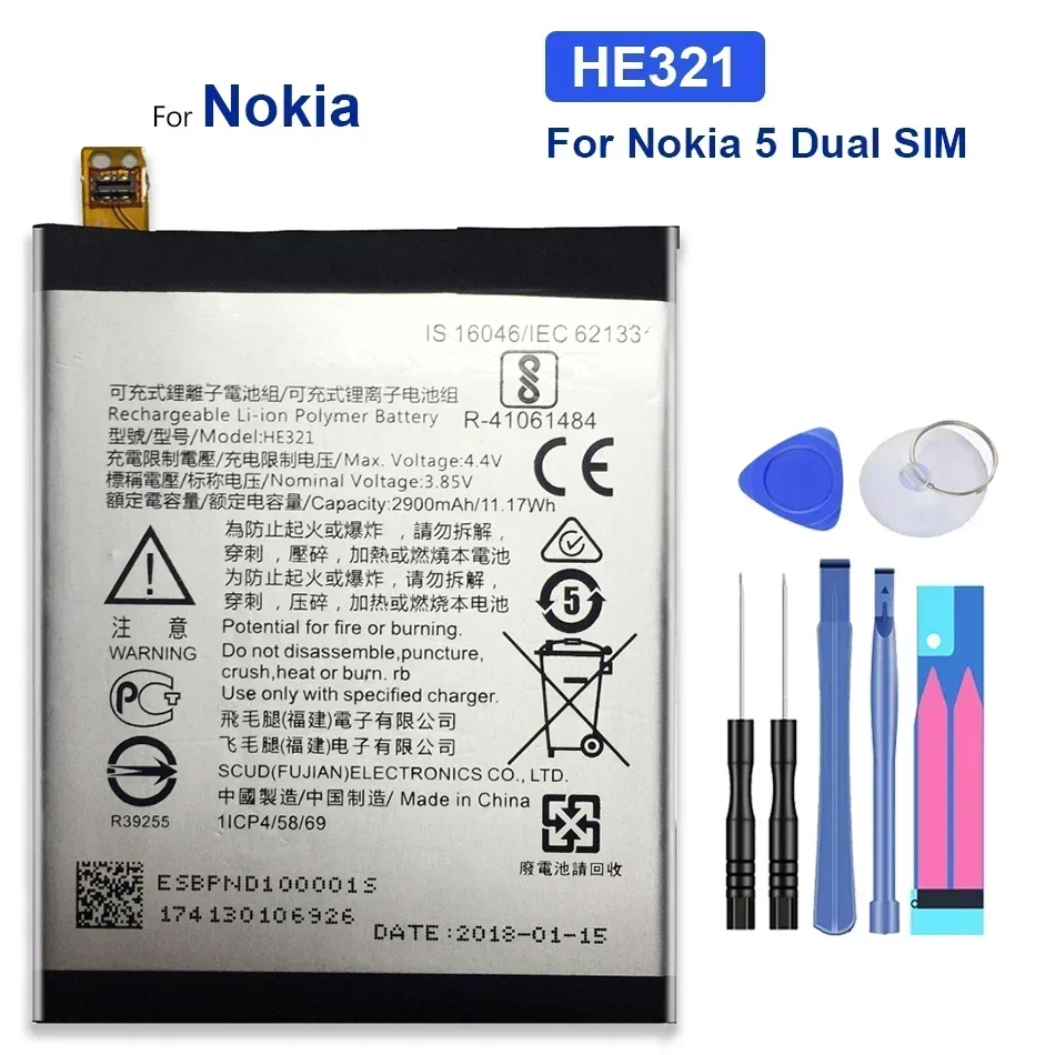 Battery for Nokia 2, 3, 5, 7, TA-1020, 1028, TA-1053, 3.1, 7.1, TA-1041, 7Plus 8.3, HE338, HE319, HE321, HE336,HE340,HE347,HQ480 view 3