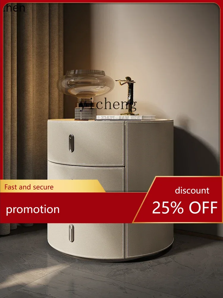 ZMLSaddle Leather round Bedside Table Internet Celebrity Solid Wood Modern Minimalist Three-Bucket Cabinet Drawer