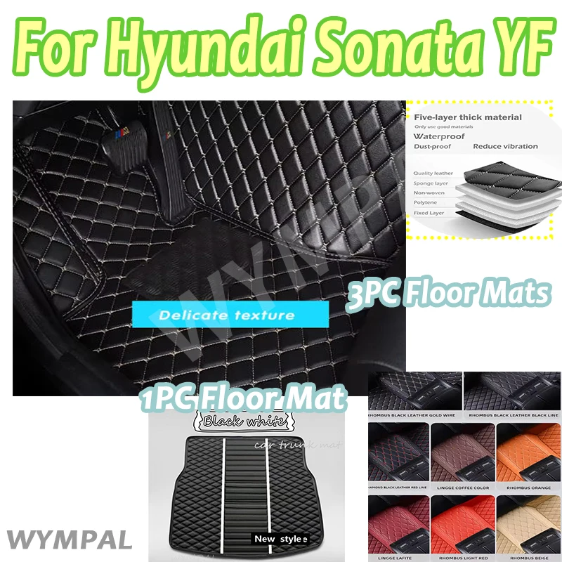 

Luxury Car Floor Mats For Hyundai Sonata YF 2014 2013 2012 2011 Auto Parts Custom Waterproof Covers Leather Carpet Interior Mats