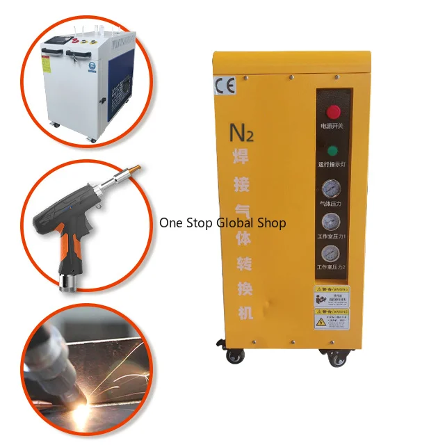 

99.999% High Purity Energy-Saving Nitrogen Generator for Laser Welding