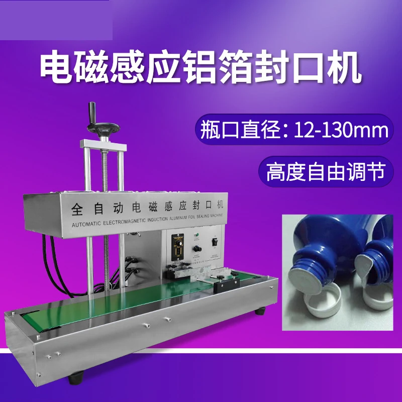 Automatische Flaschenverschließmaschine aus Edelstahl und Kunststoff, kompakter elektromagnetischer Induktions-Aluminiumfolienversiegeler für die Werkstatt