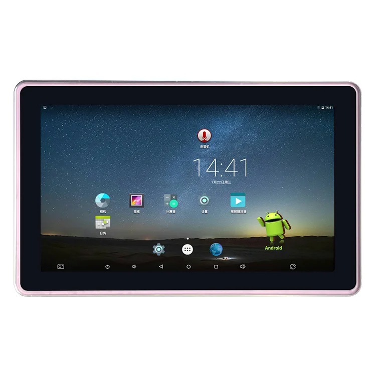 2026 For 7.0inch Universal Digital Panel Hmi Display Board Enclosure Support Wi-Fi TFT LCD Display Module Android 8.1 1024x600