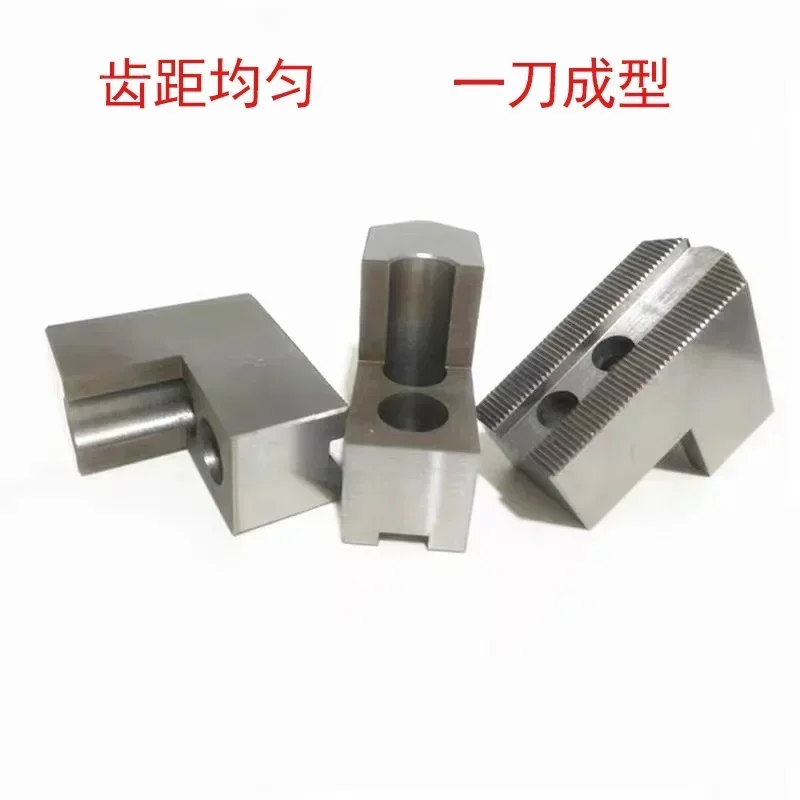 Hydraulic three-jaw chuck L-shaped heightened soft jaw hydraulic raw jaw inner support jaw 6 inches 8 inches 10 inches