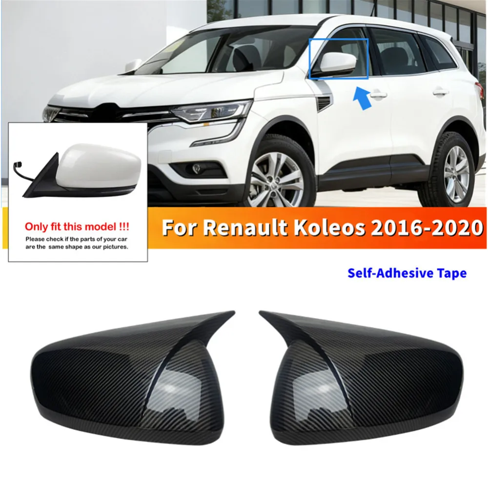 

2PCS For Renault Koleos 2016-2020 Rearview Side Mirror Cover Wing Cap Exterior Door Rear View Trim Car Decoration Accessories