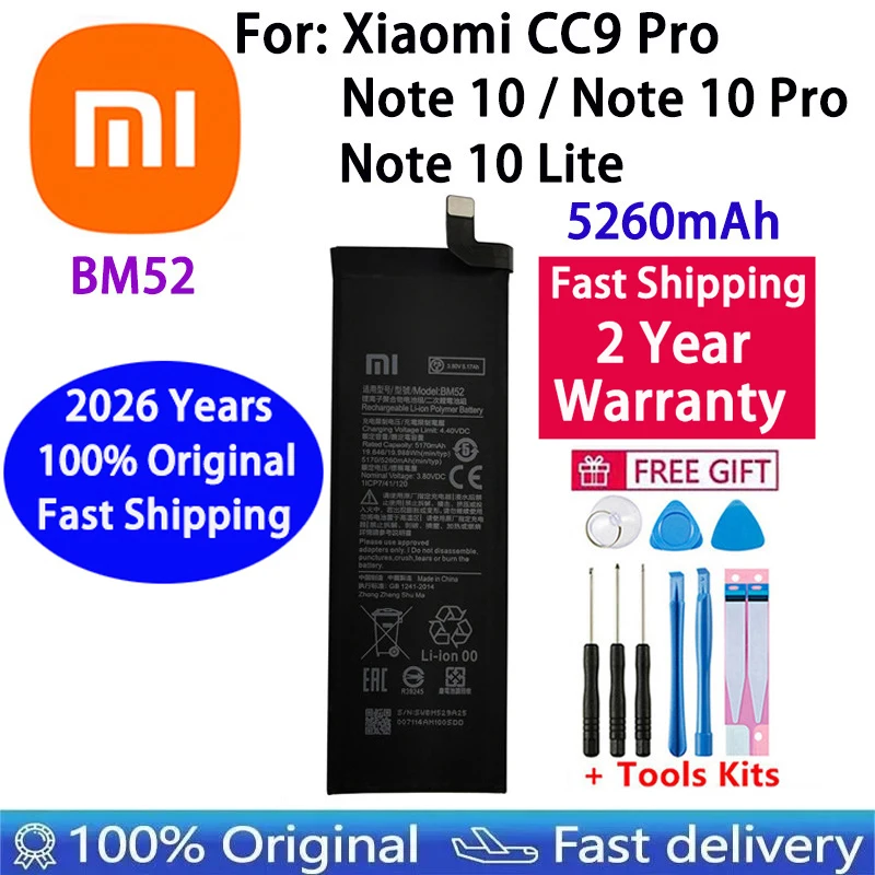 Быстрая доставка 2026 лет, новый оригинальный аккумулятор BM52 для Xiaomi Mi Note 10 Lite/Mi Note 10 Pro/CC9pro CC9 Pro, 5260 мАч, аккумуляторы