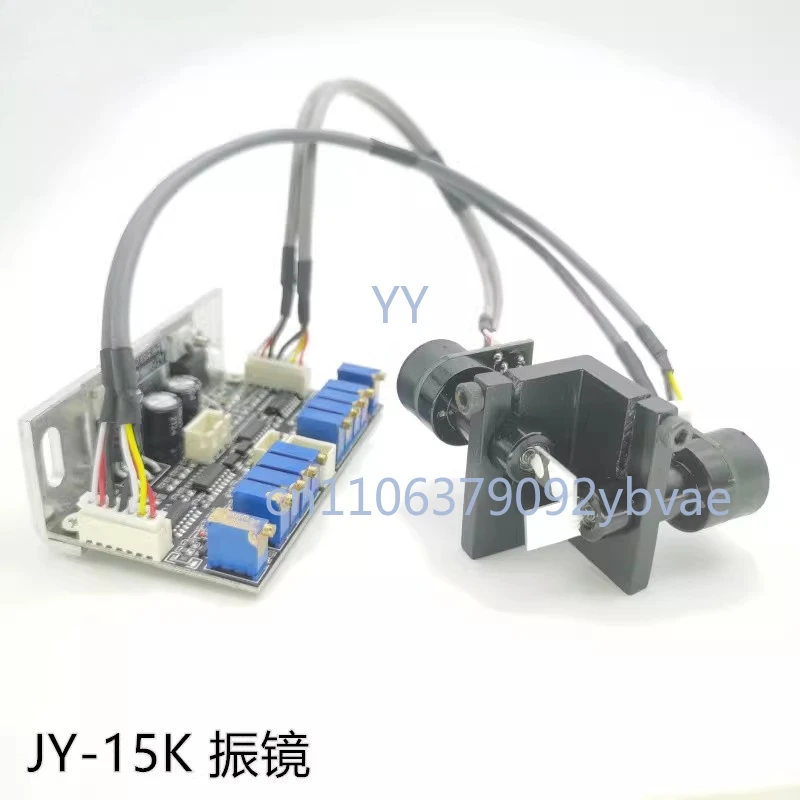 10K 15K 25K animation laser light, stage laser light, cheap, entry-level, laser analog galvanometer