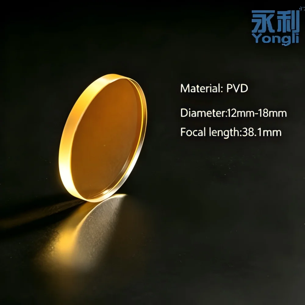 YONGLI 2Pcs PVD Coated CO2 Laser Focus Lens Dia.12mm 18mm ZnSe Optics for CO2 Laser Engraving Cutting Machine Replacement Parts