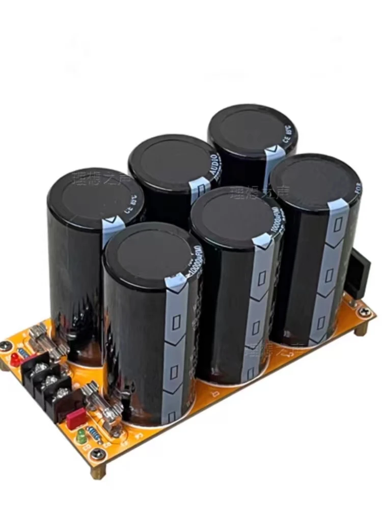 Memory creation 25A Rectifier Filter High Current 6000UF For Amplifier Audio Rectifier Filter Power Board