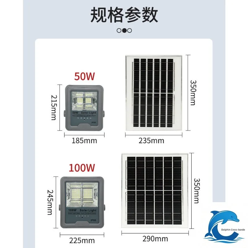 Applicable to2026 Solar Lights Outdoor Dusk to Dawn Waterproof LED Solar Lamp for Courtyard Yard Home Lighting