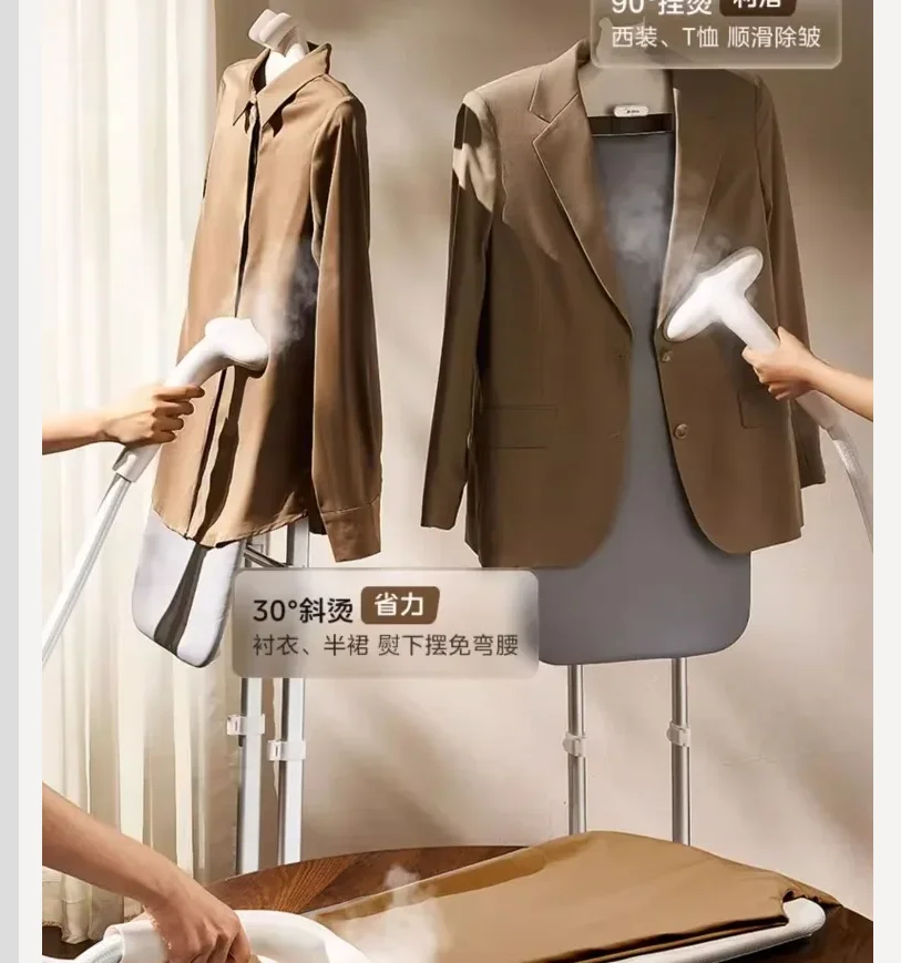 

220V New Steam Ironing Machine Commercial Garment Steamer with Flat Iron for Clothing Store Home BDL