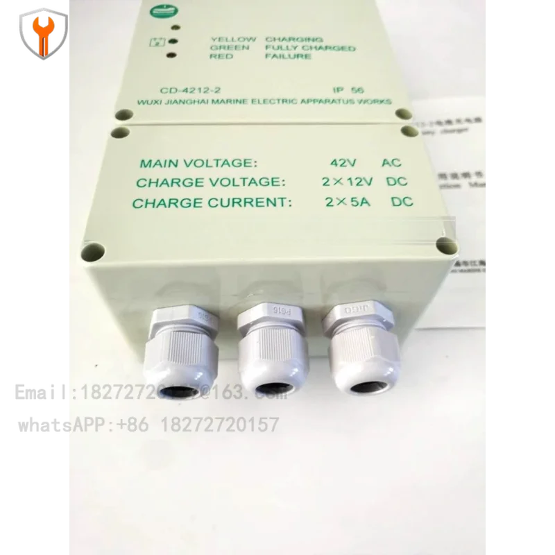CD-4212-2 lifeboat battery charger, marine battery charger 42V to 12V 5A lifeboat battery maintenance supplementary function